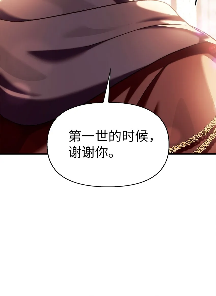 068 锒铛入狱17