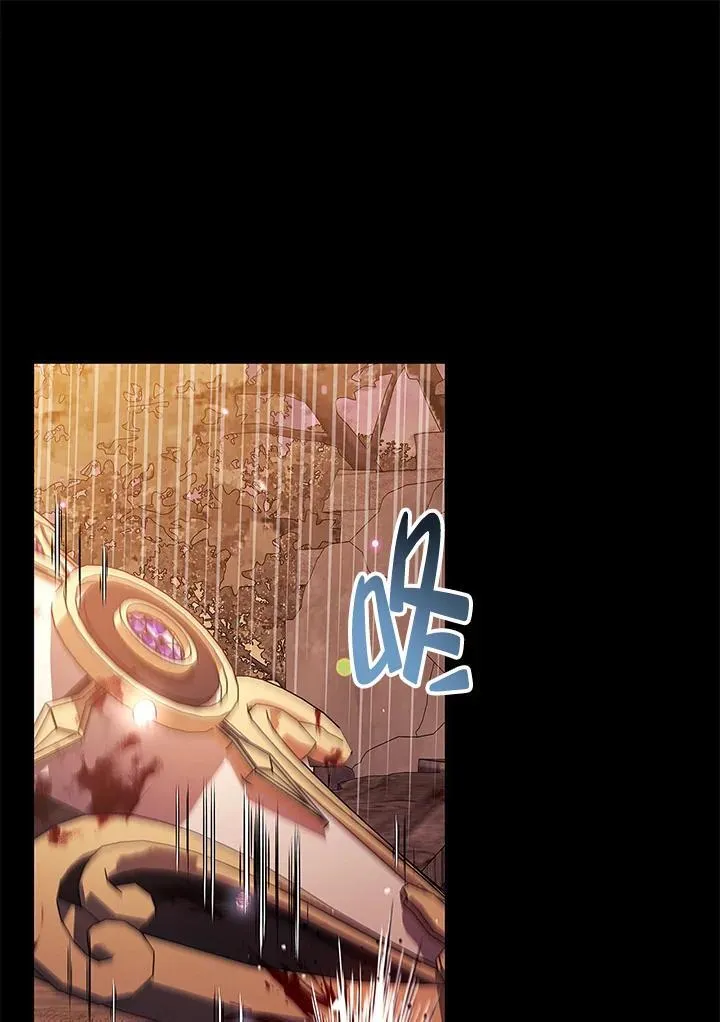 第88话(第2季最终章)135