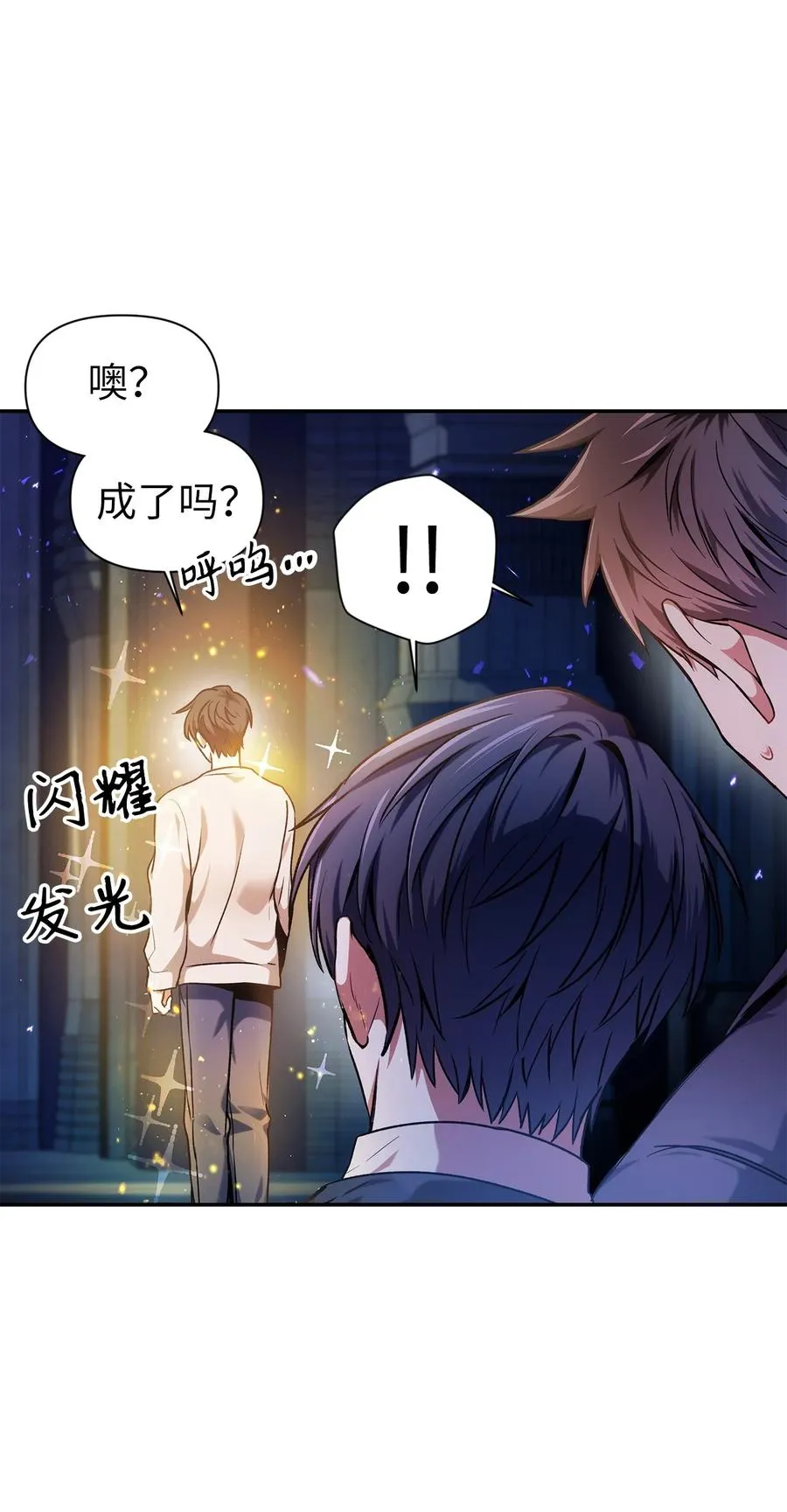 005 弓箭手VS指挥官97