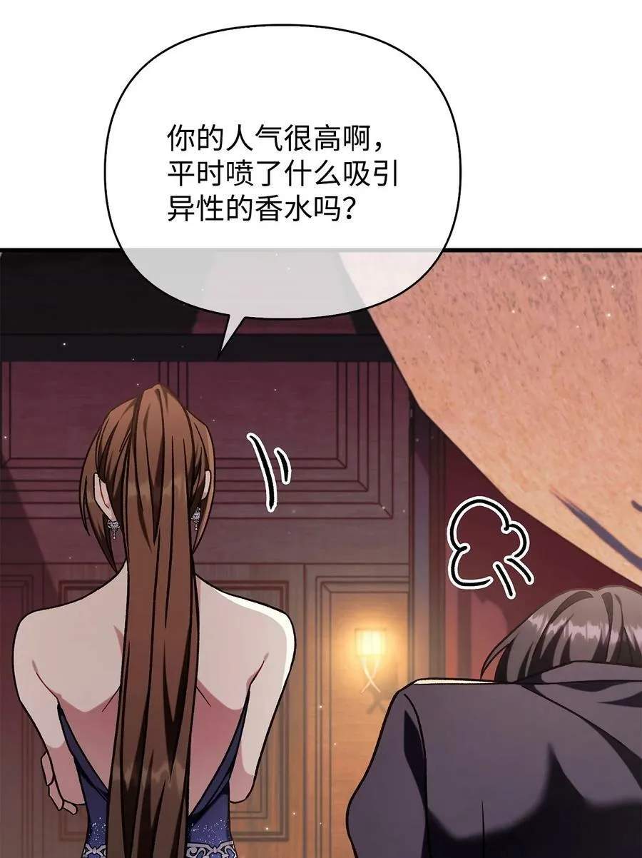 076 地下市场90