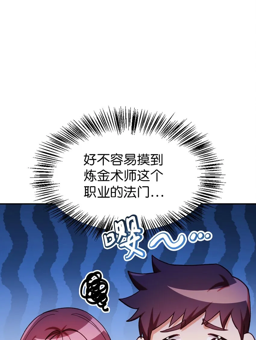 043 第五个成员84
