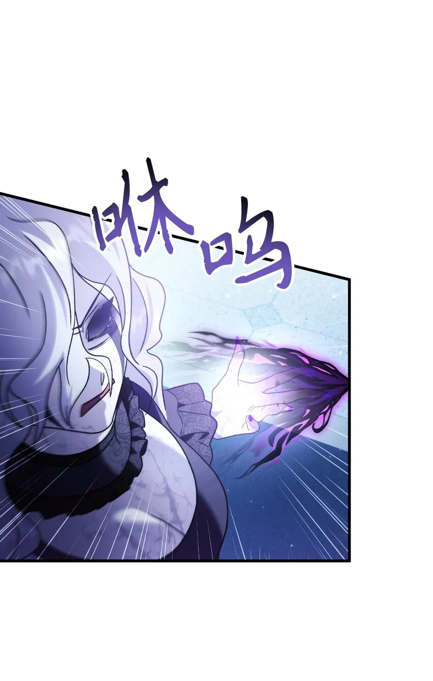 058 我们结婚了73