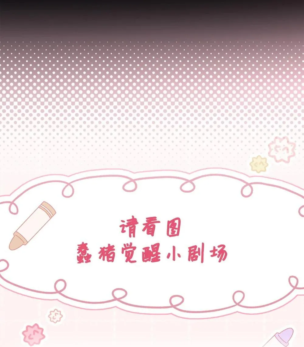 093 开拍69