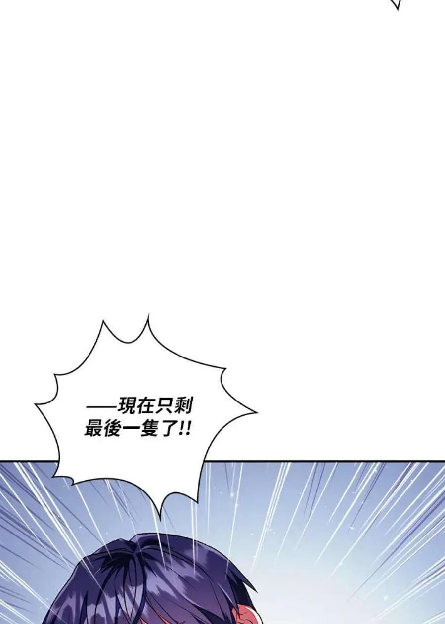 13话107