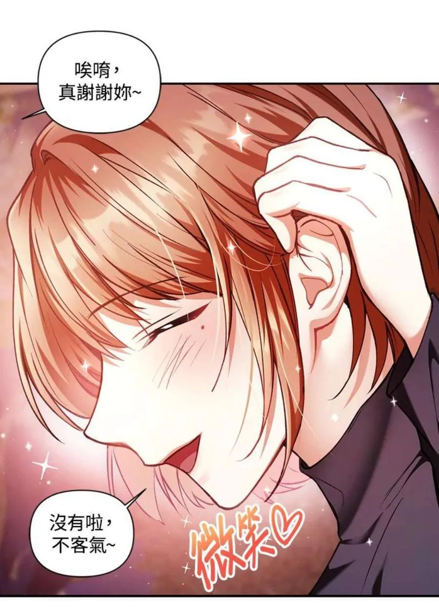 6话94