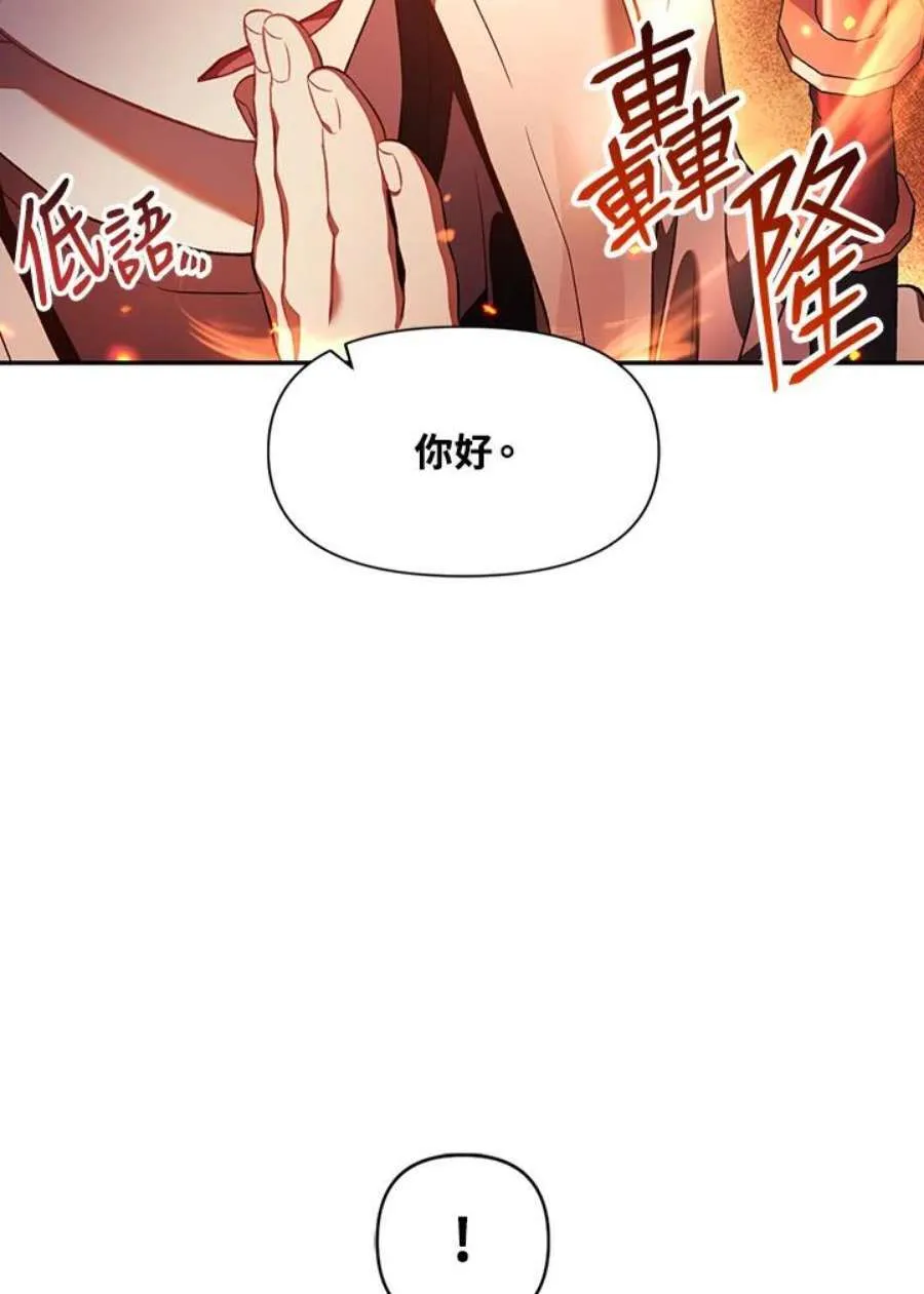 17话22