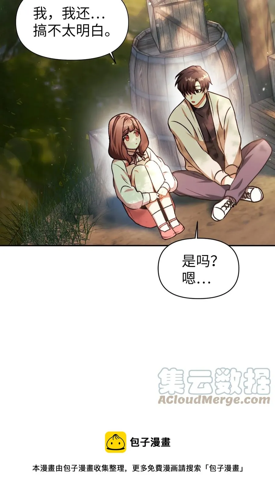 009 同类60