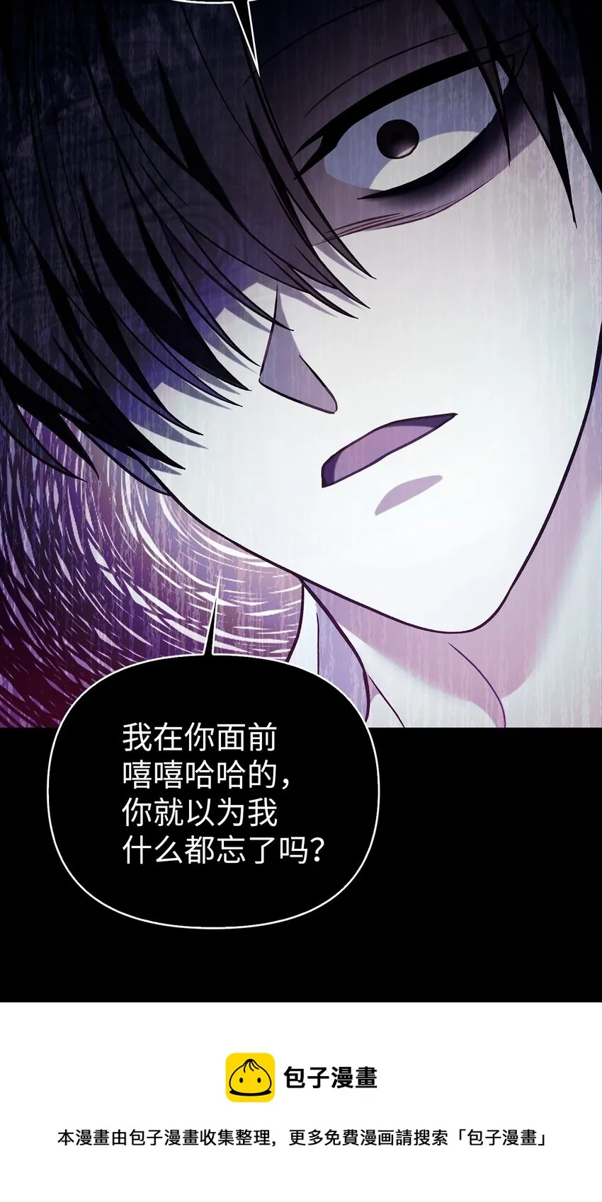 067 黑色世界99