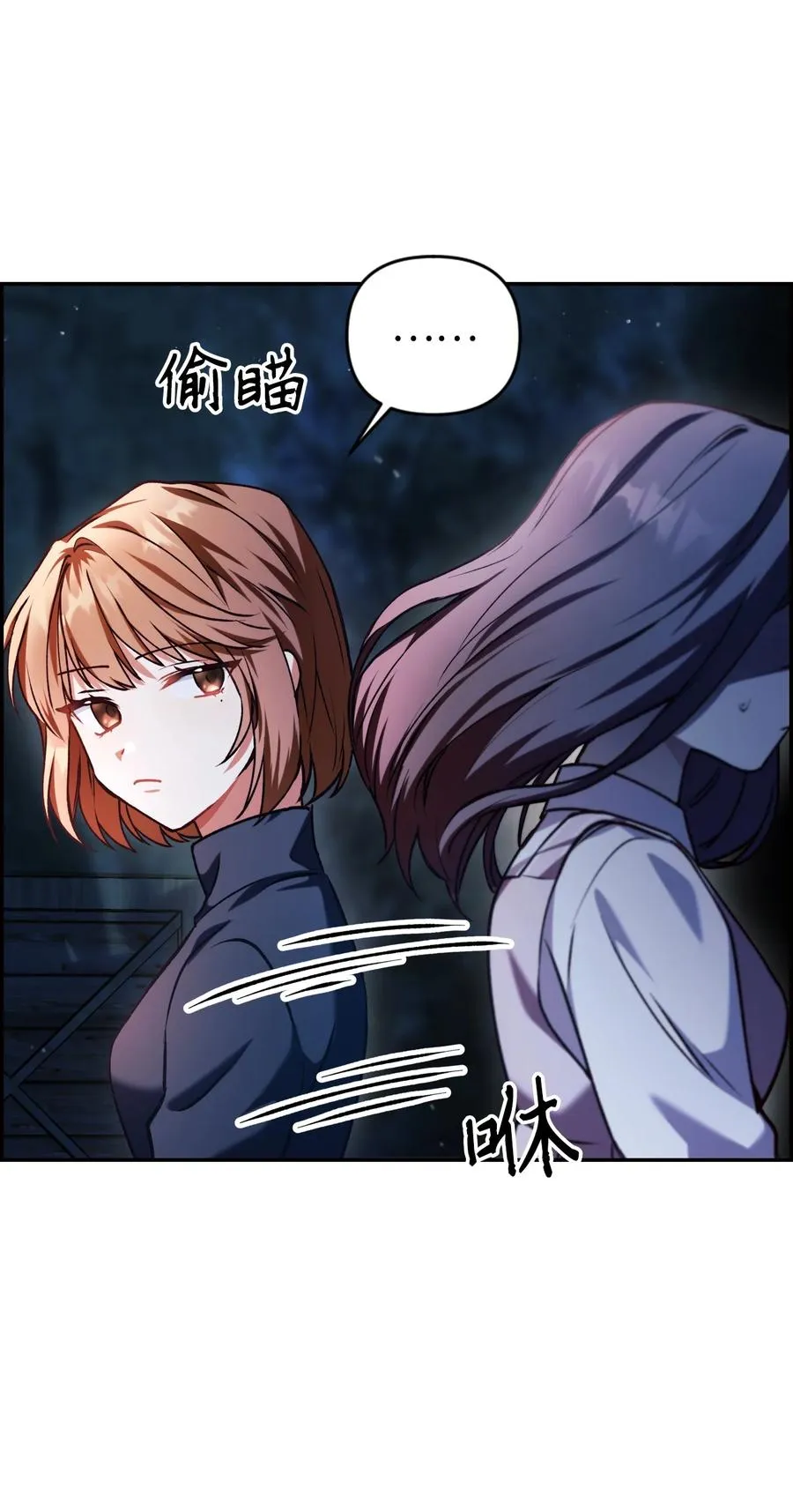 009 同类7