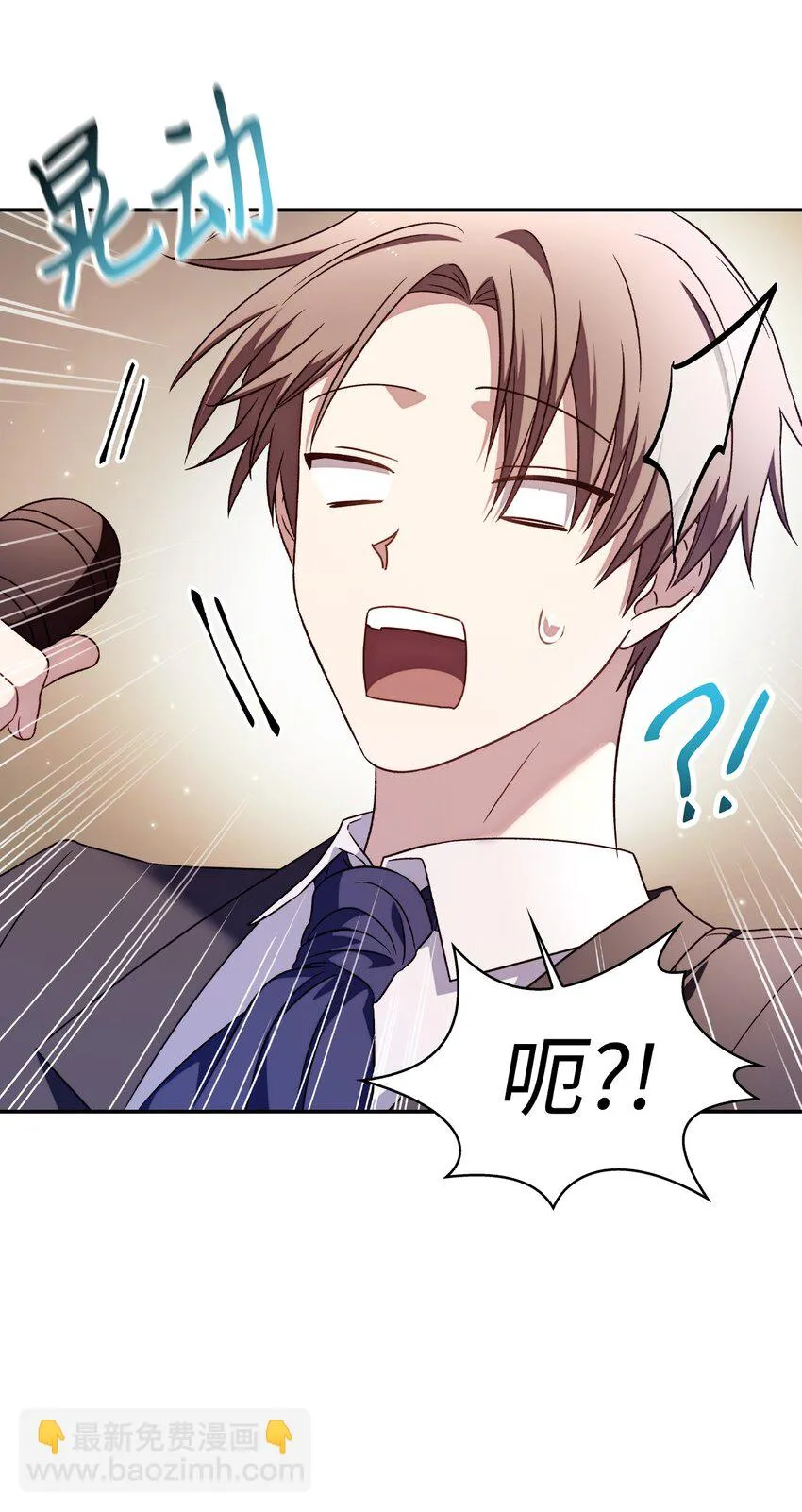 032 轰动全场56