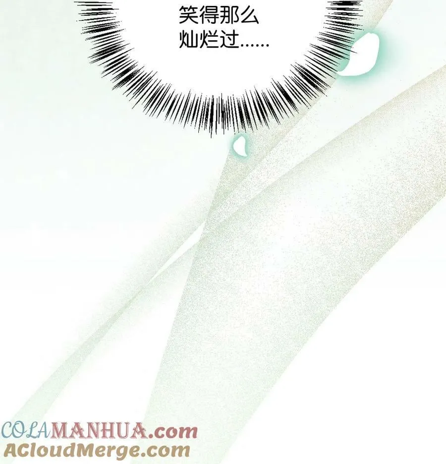 073 友谊在爱情之上92