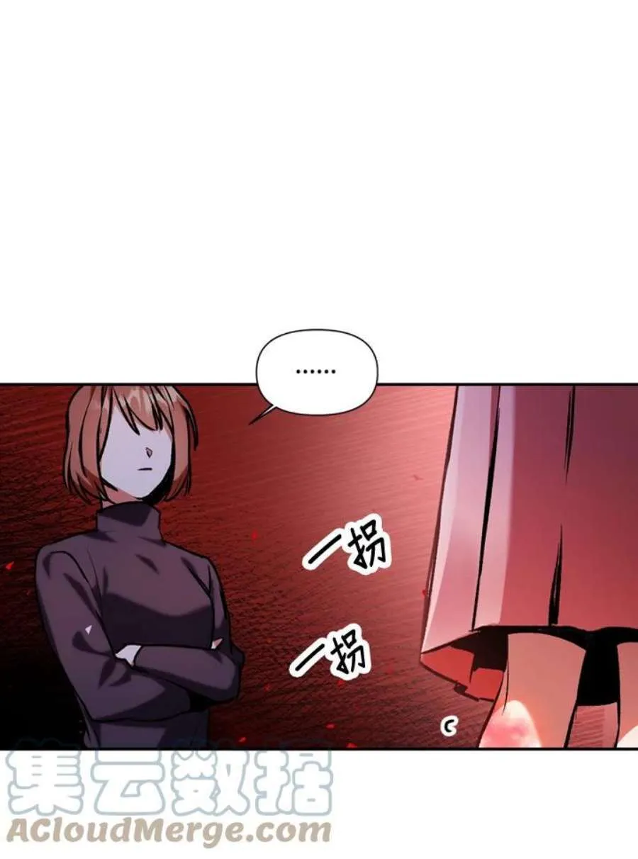 4话28