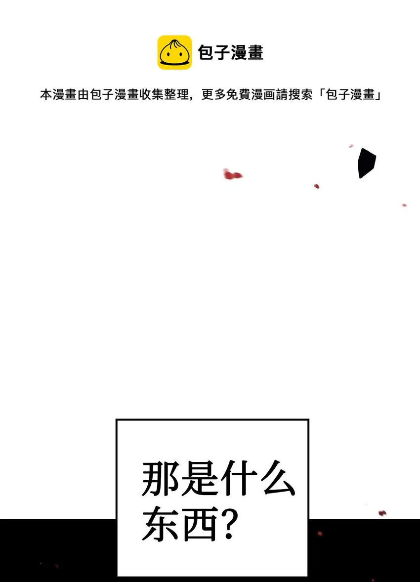020 同伴104