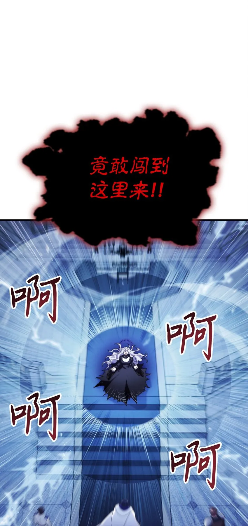 058 我们结婚了58