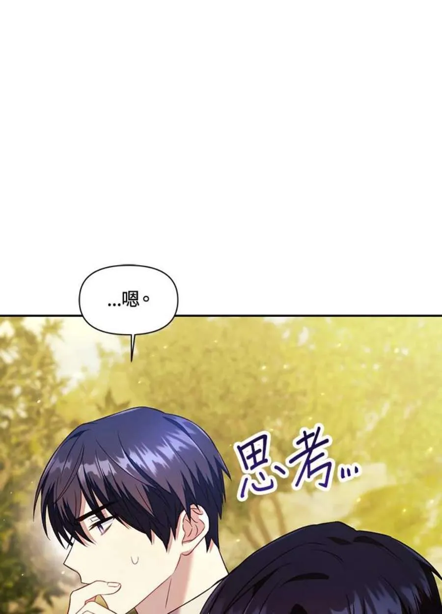 18话73