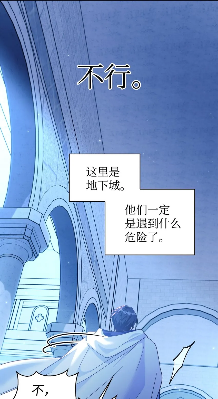 057 监禁101