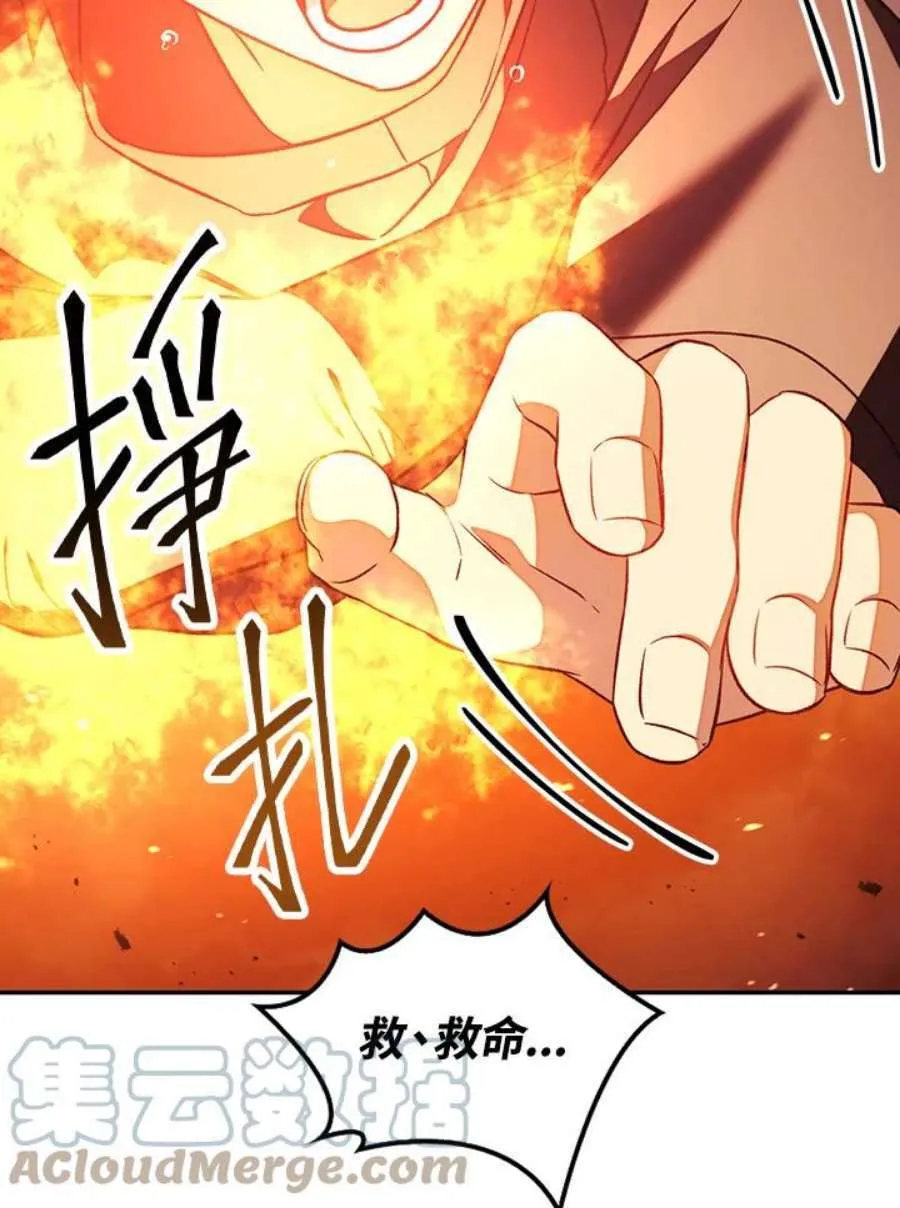22话28