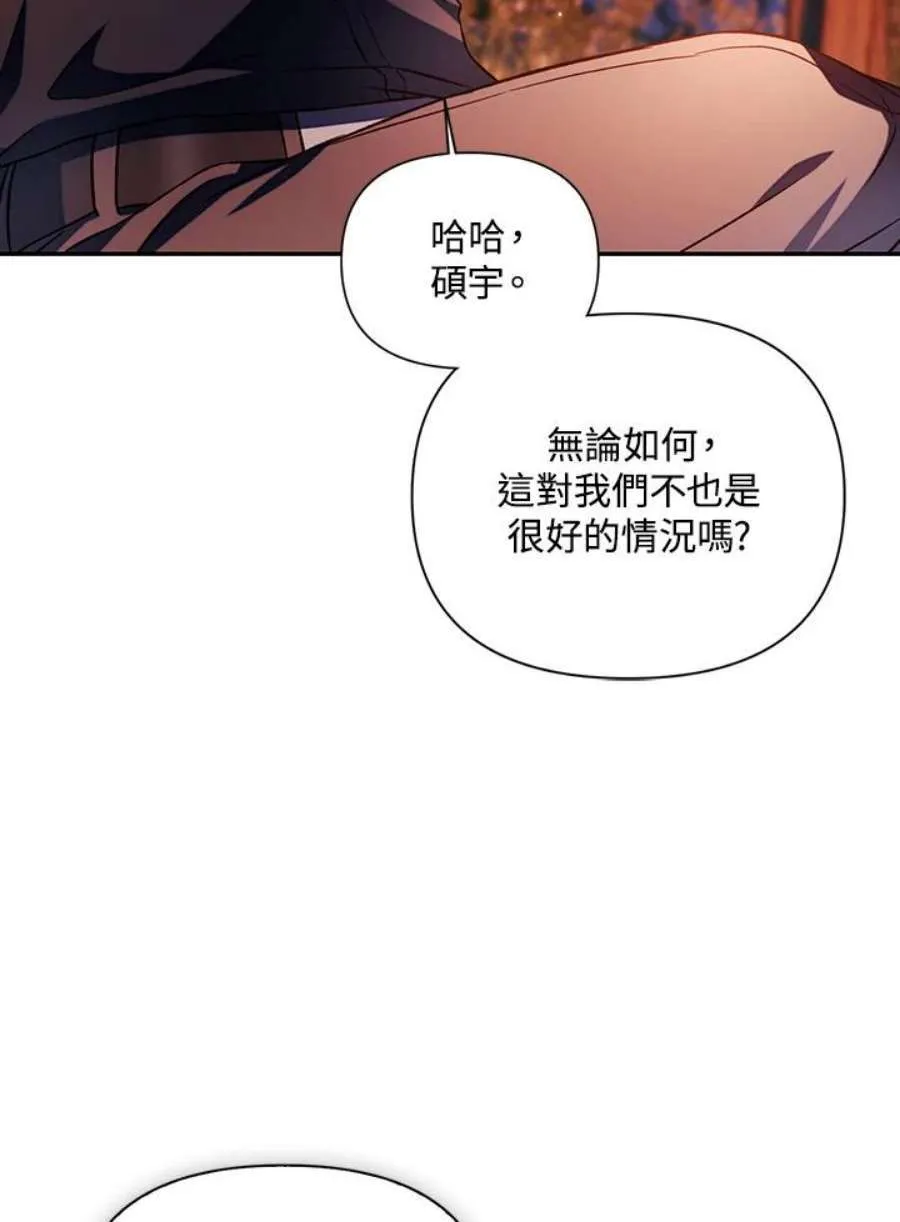 20话71