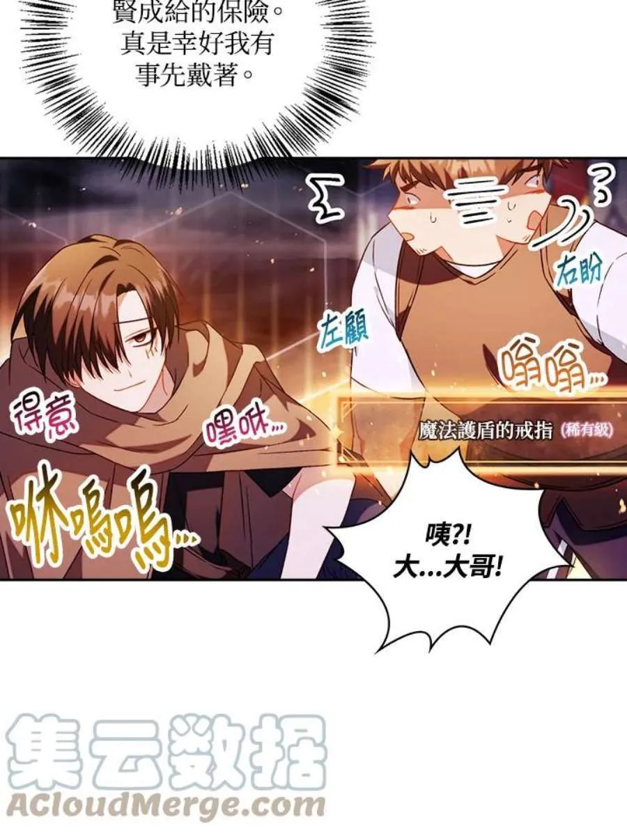 24话52
