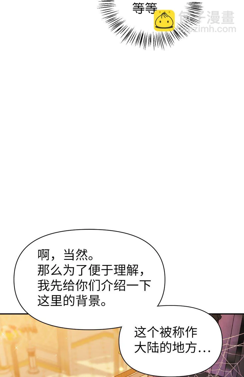 028 虚假的辉煌99