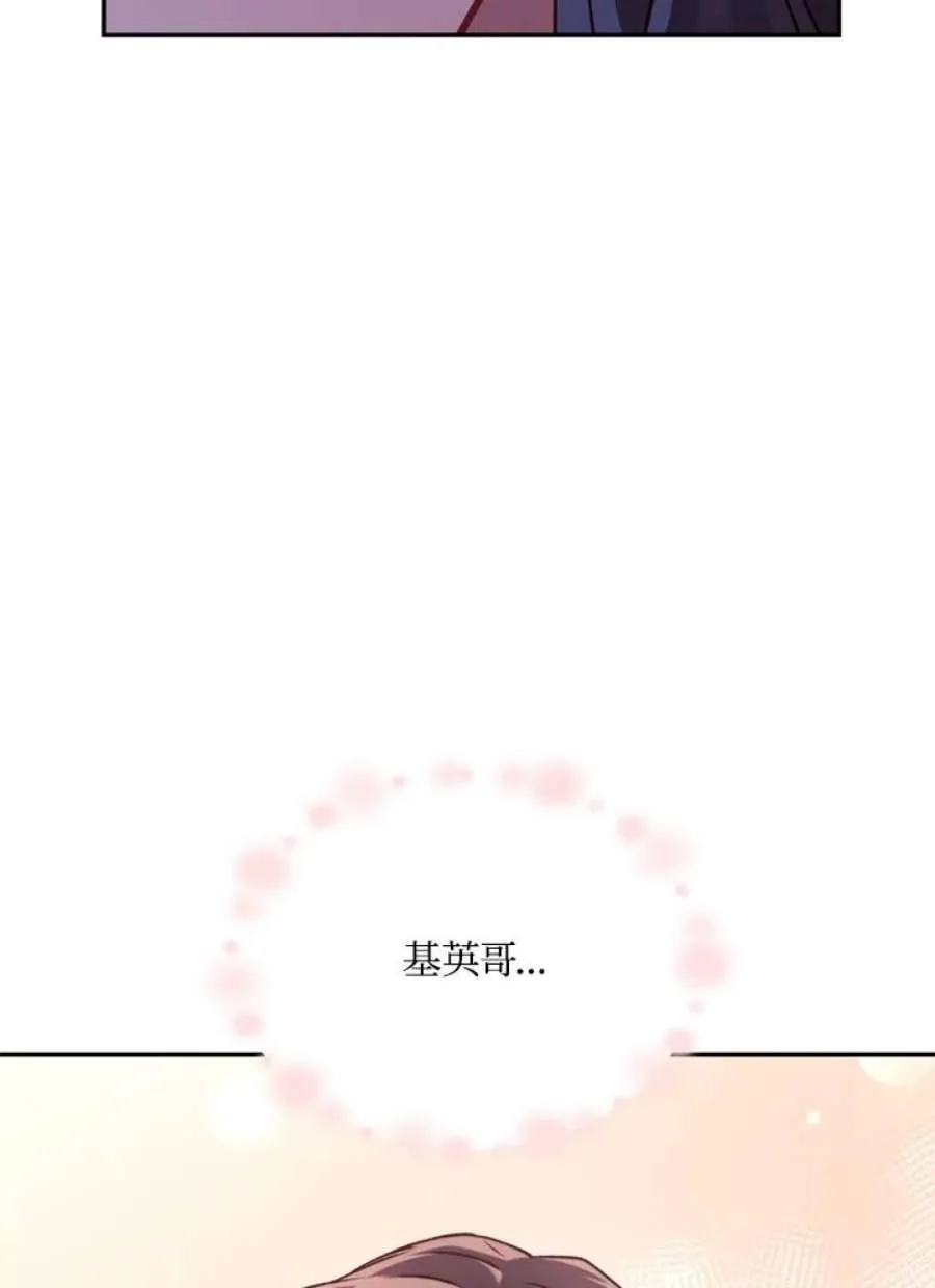 10话94