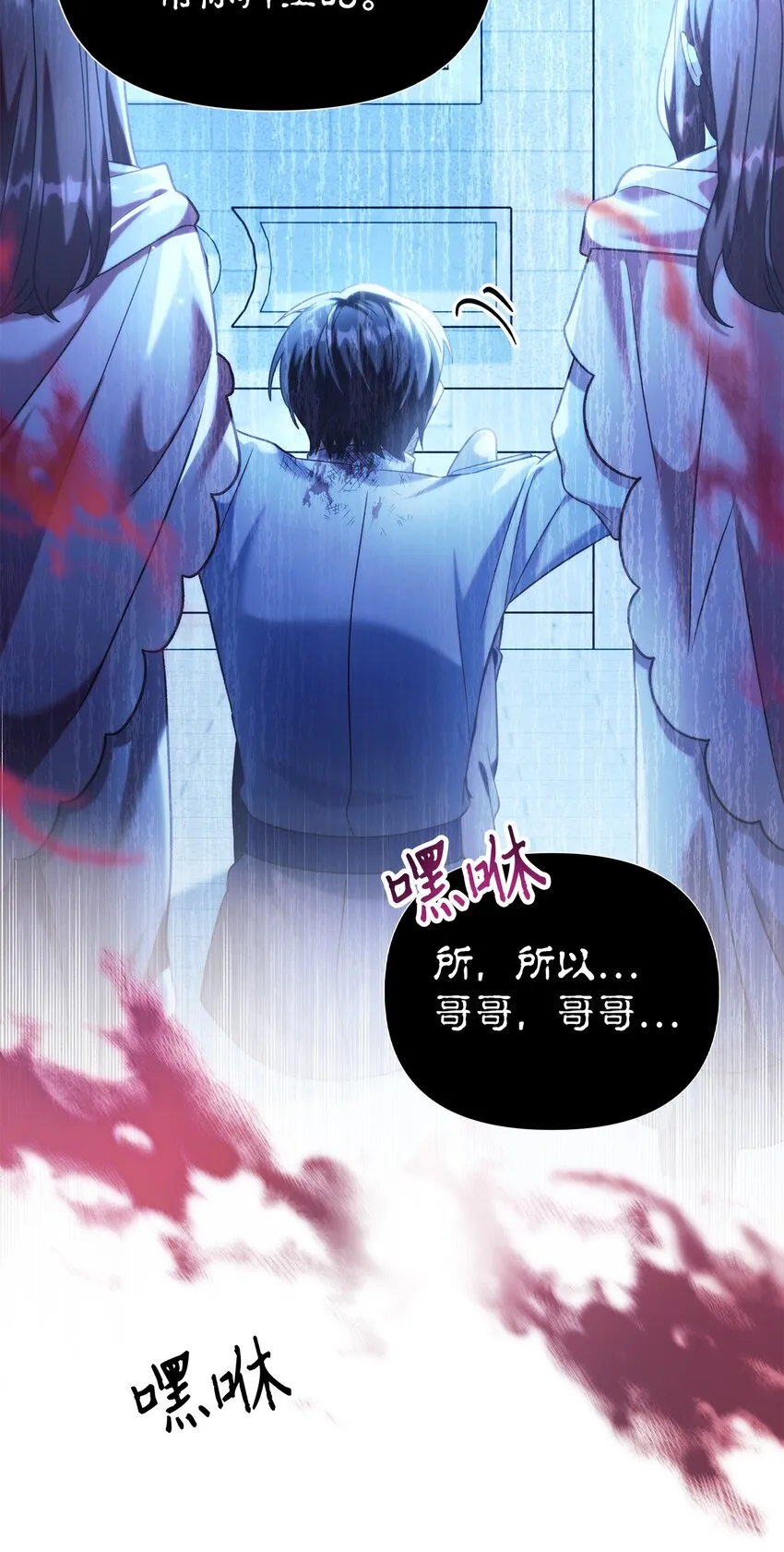 057 监禁10