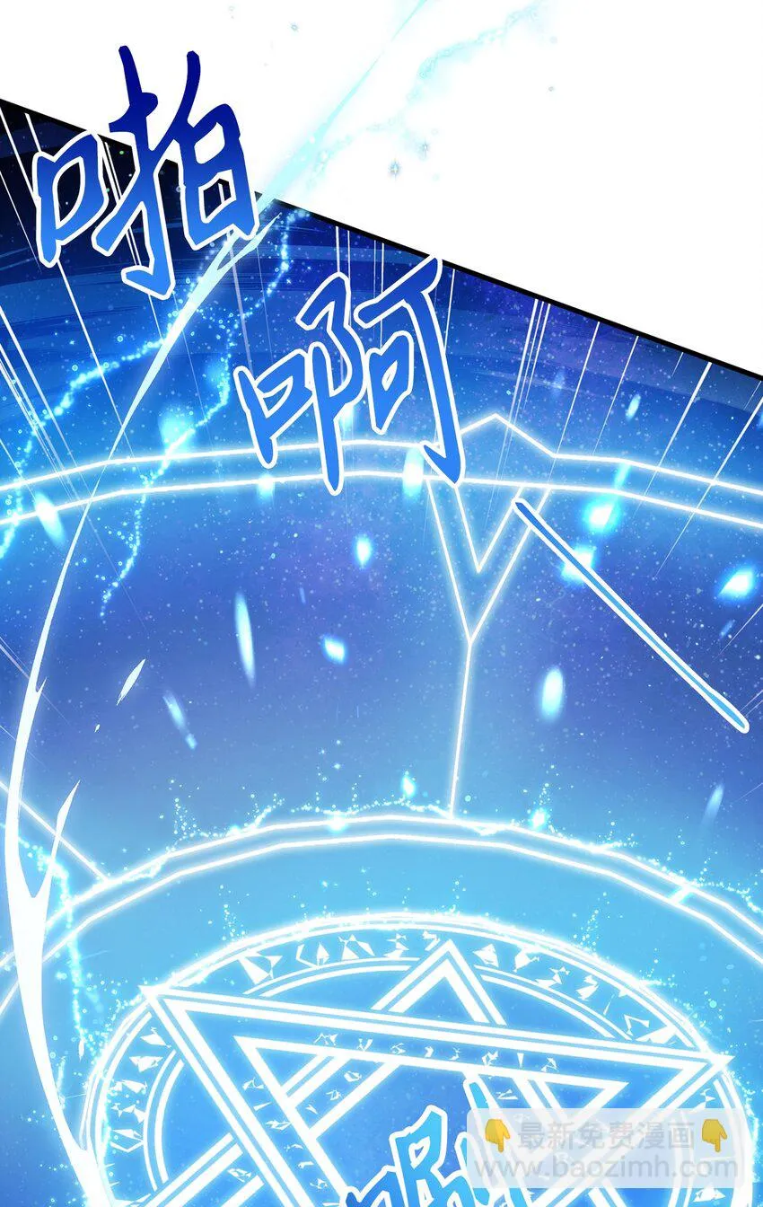 027 教程结束47