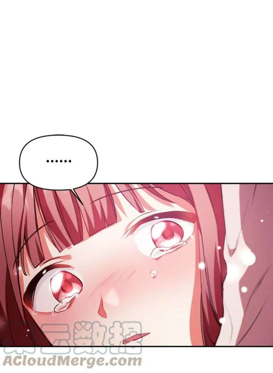 8话36
