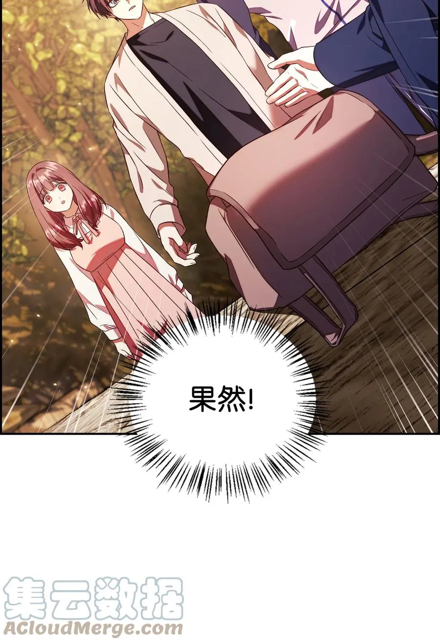 019 诱导78