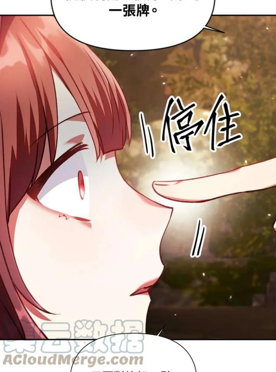 10话80