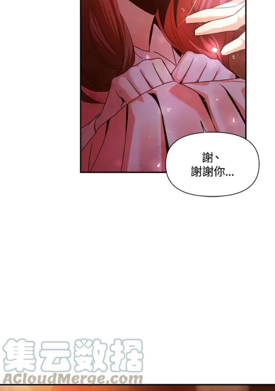 3话104