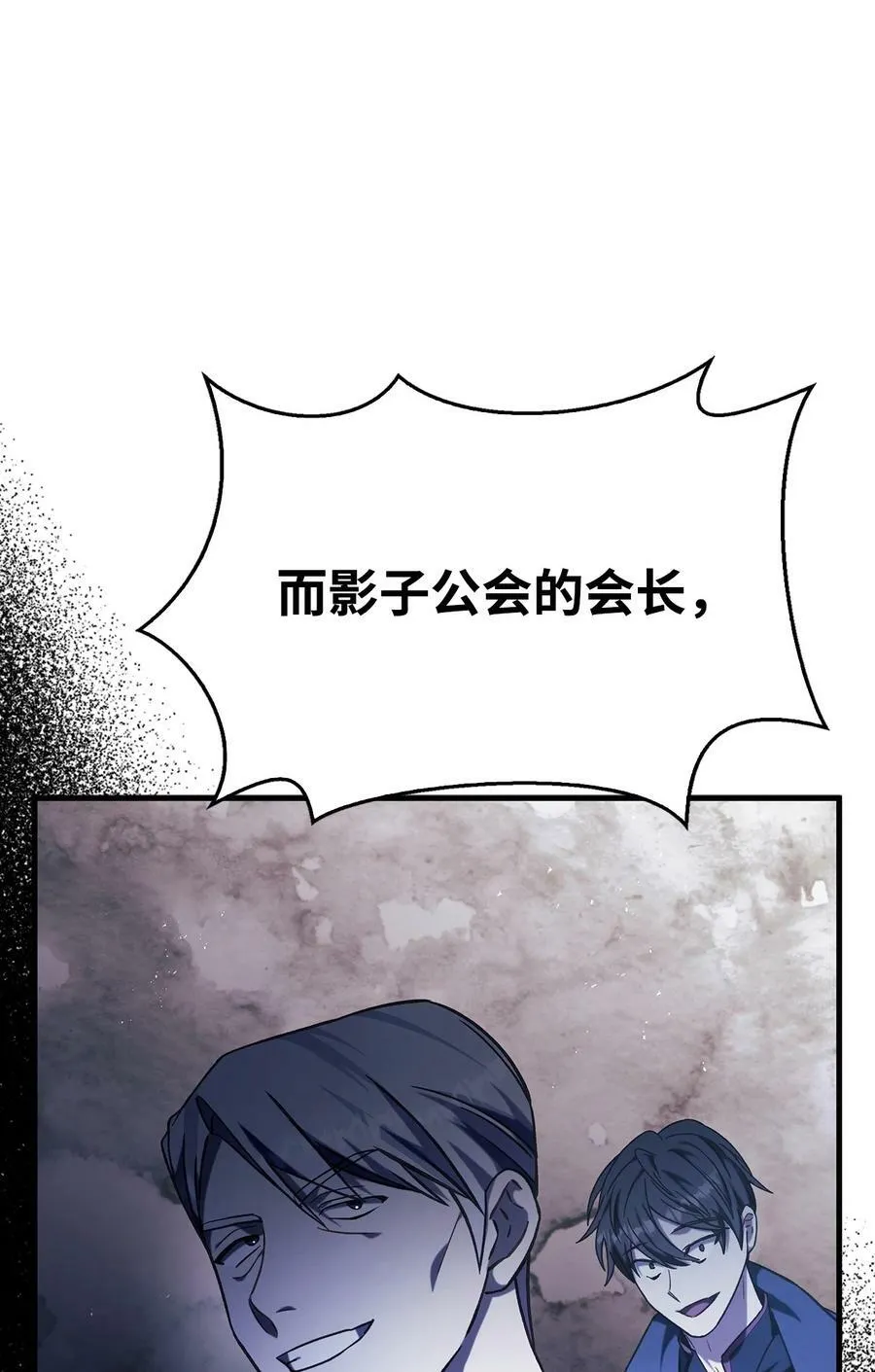 071 审判103