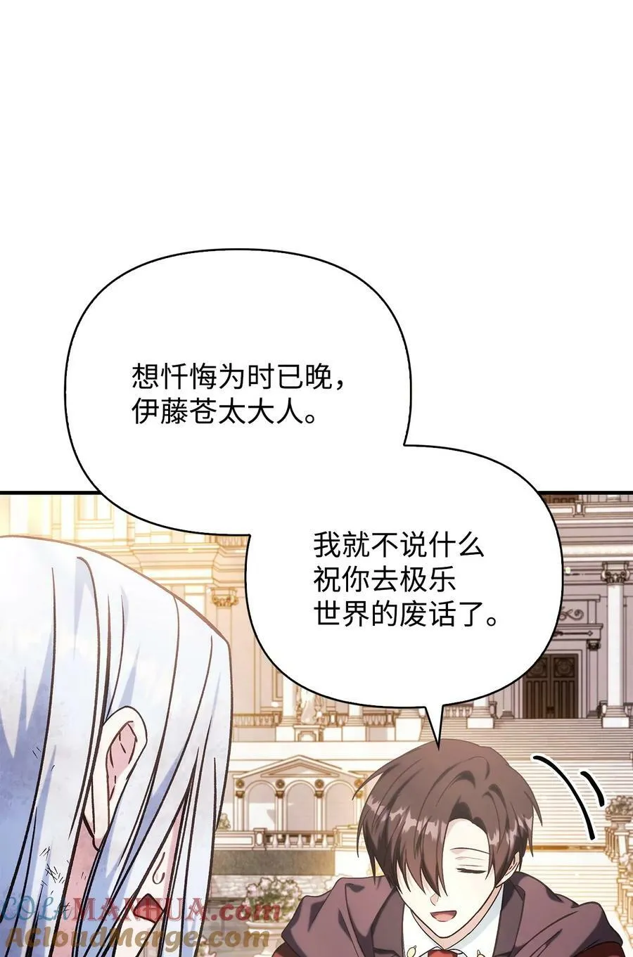 073 友谊在爱情之上44