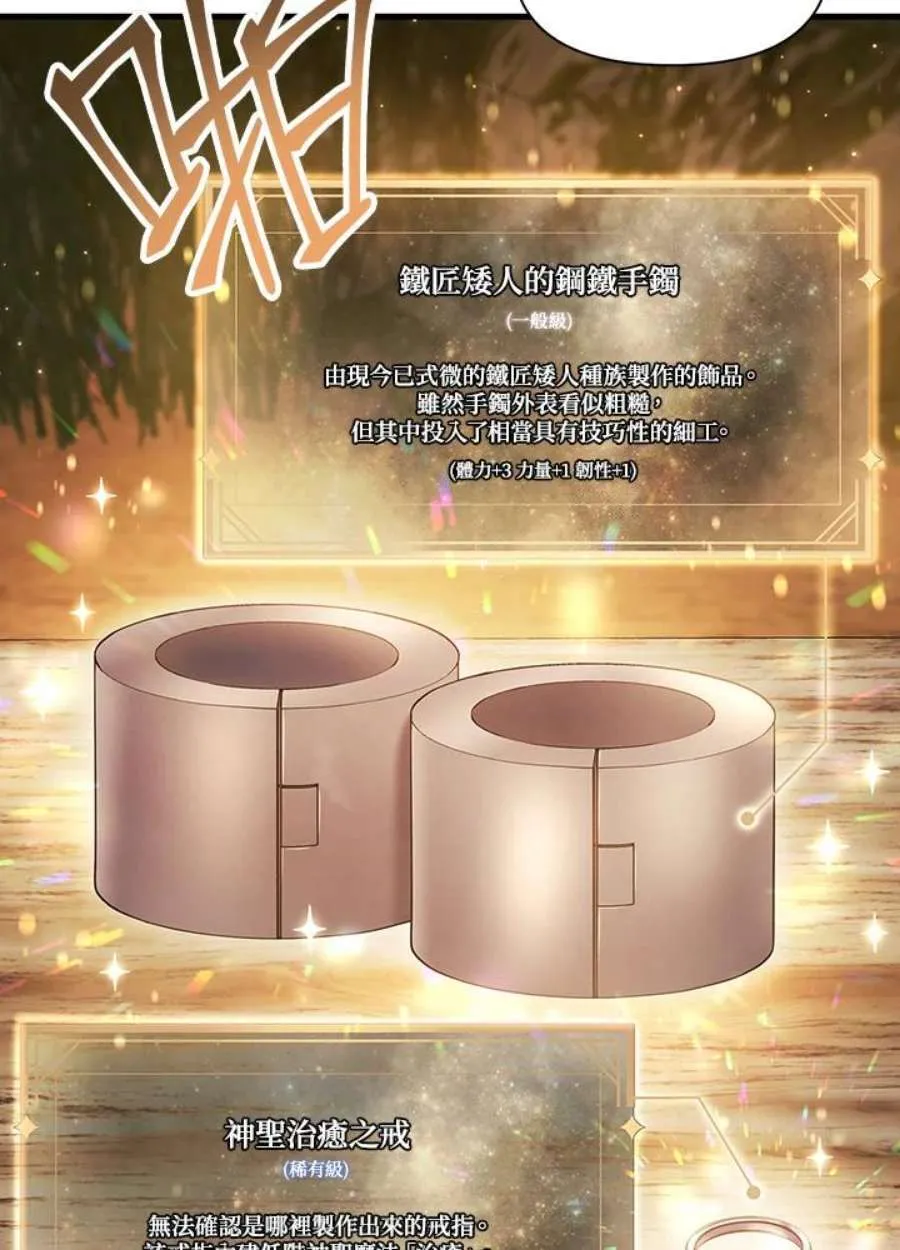 20话9
