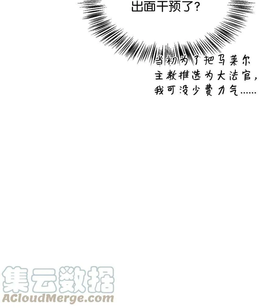 072 事态转变60