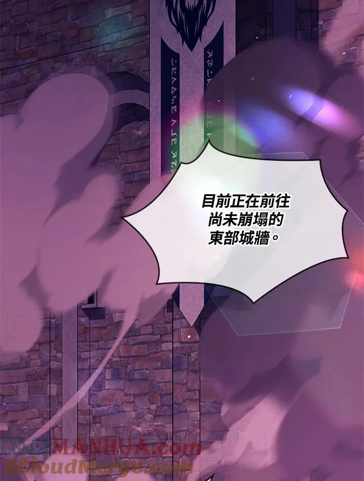 第85话160