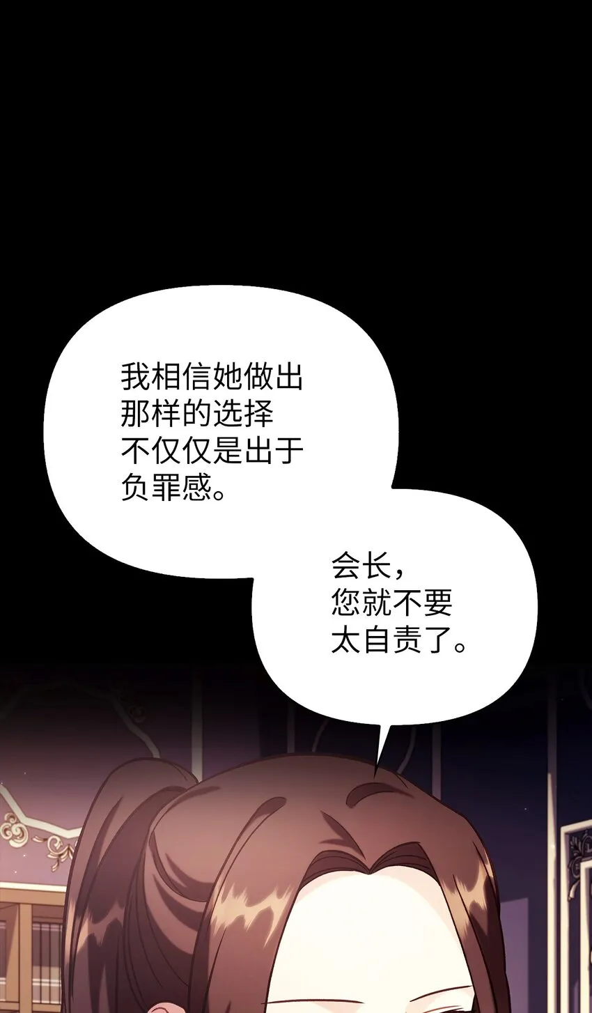 064 这样那样的哥哥32