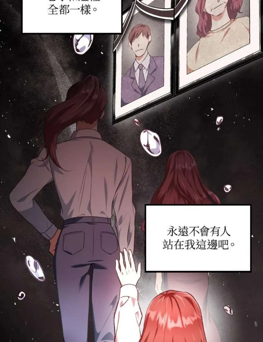 7话105