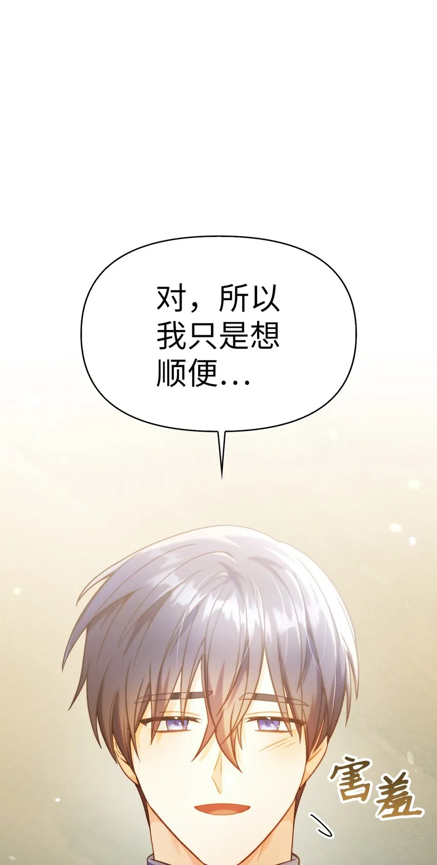 043 第五个成员108