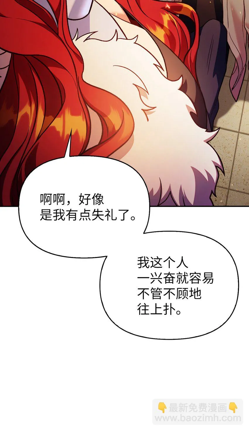 035 狂女本色18