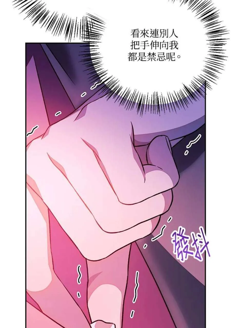 22话149