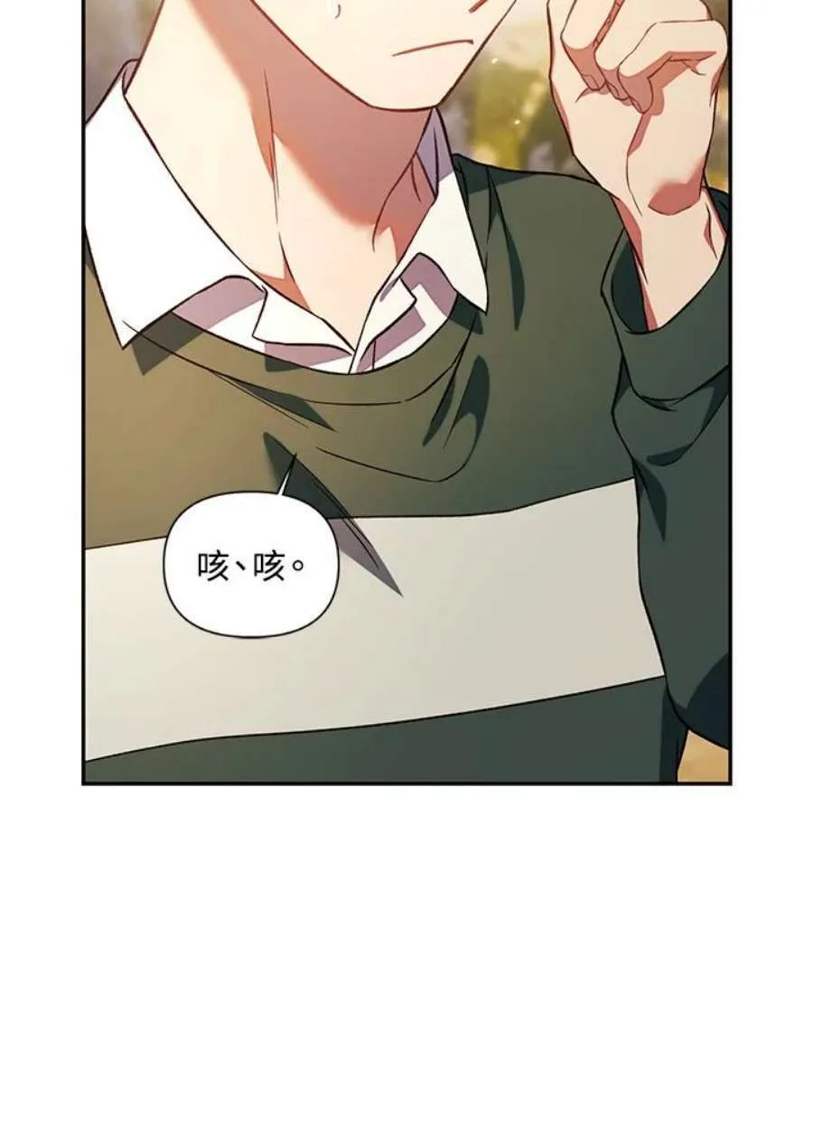 17话34