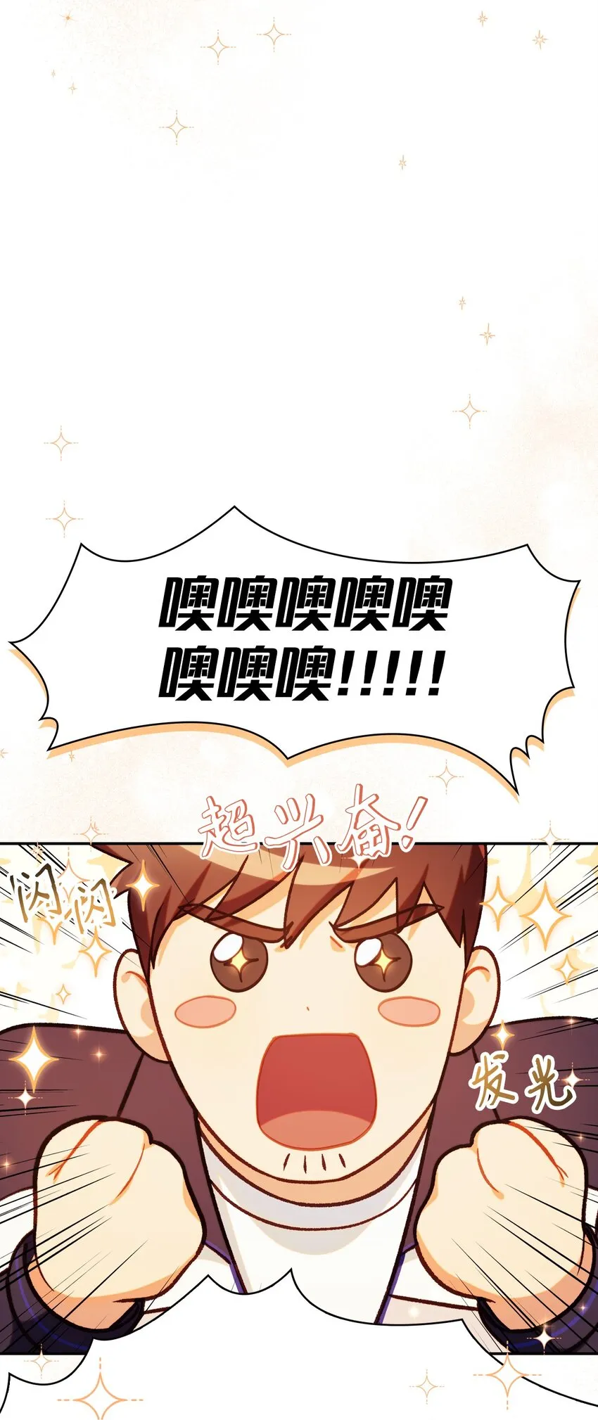 043 第五个成员41