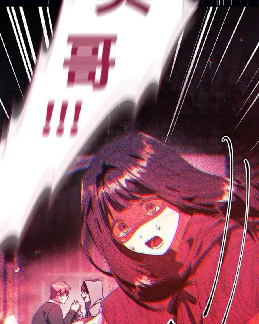 23话119