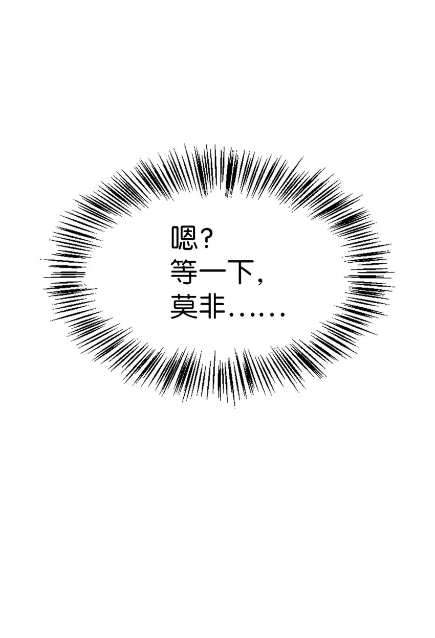 043 第五个成员106