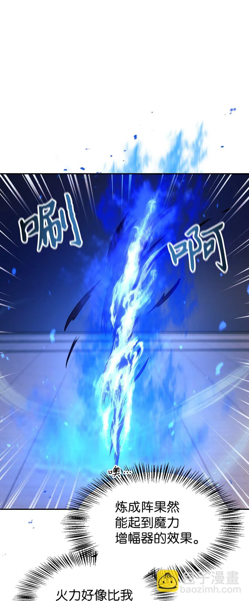 034 疯狂争抢65