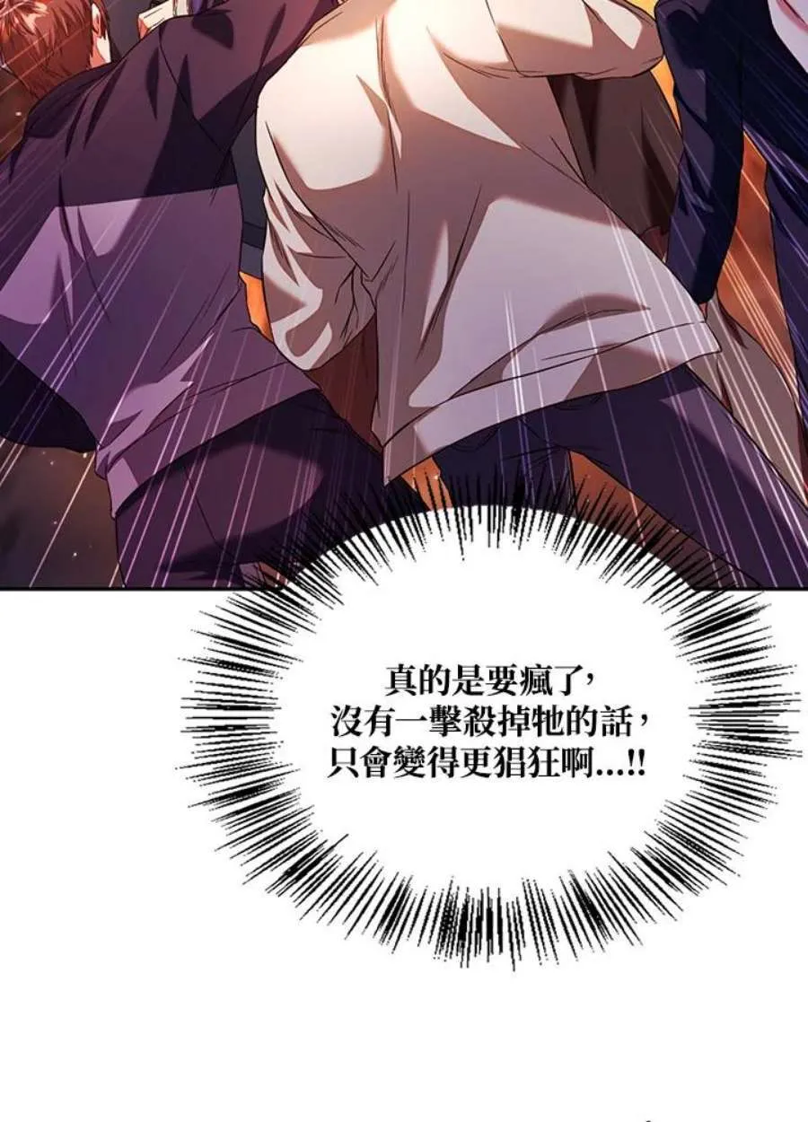 13话121