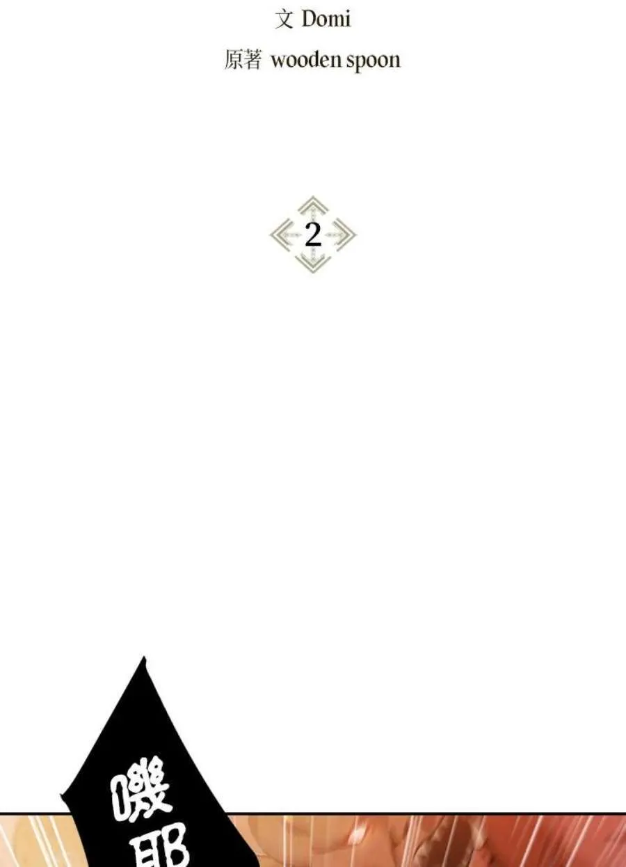 1话132