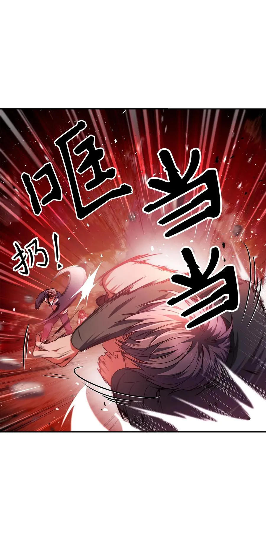 007 黑白颠倒50