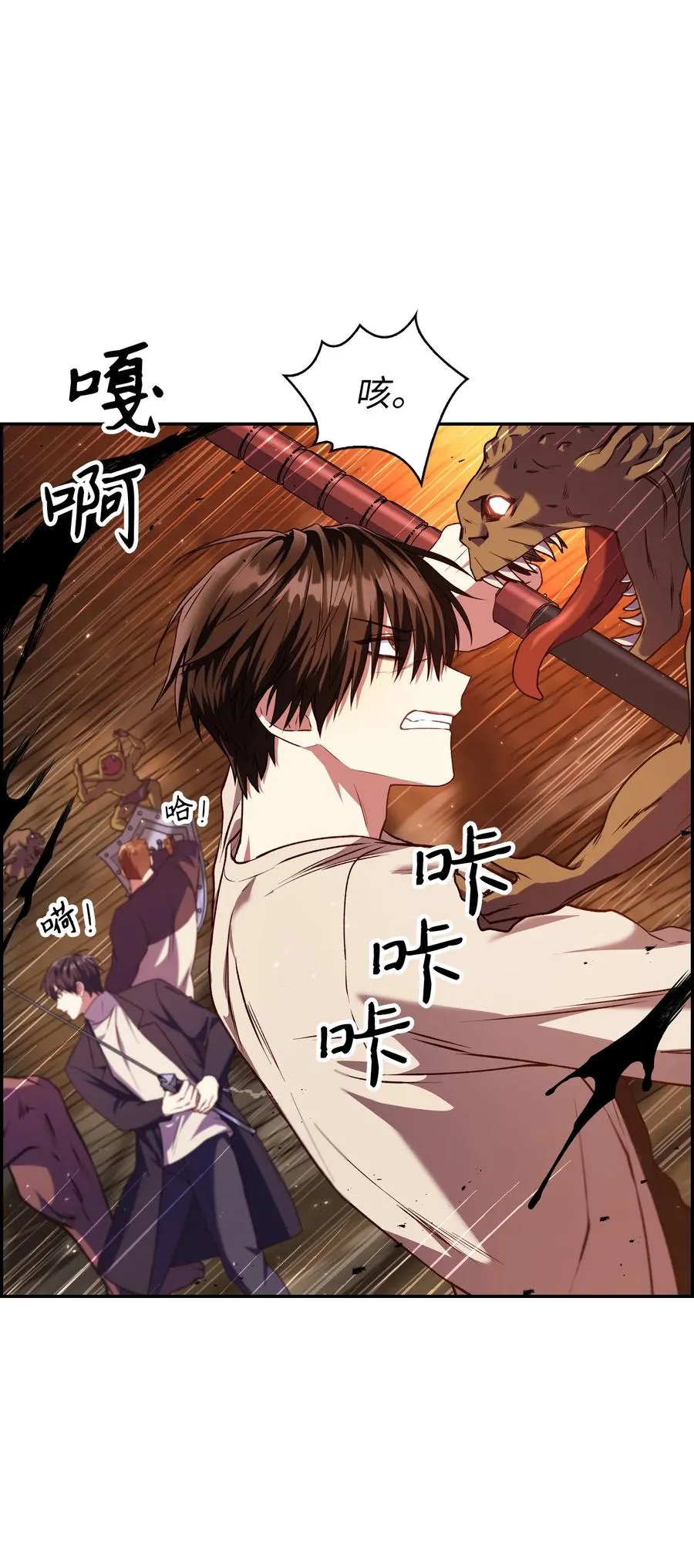 012 是错觉吧？5